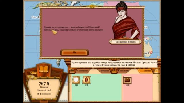 Прохождение игры Шоколатор 2 №2 БОБЫ!!! смотреть онлайн