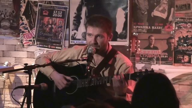 Александр Видра - Узоры души смотреть онлайн