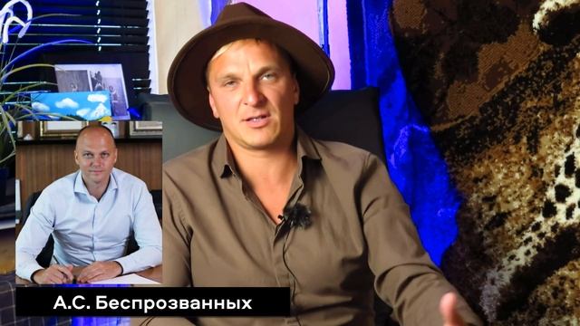 АЛИХАНОВ. БЕСПРОЗВАННЫХ. ДЯТЛОВА. Есть ли реальные лидеры в КАЛИНИНГРАДСКОЙ области? смотреть онлайн