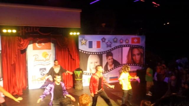 Primasol Hane Family Clubtanz August 2014 смотреть онлайн