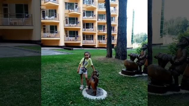 AMAKS КРАСНАЯ ПАХРА смотреть онлайн