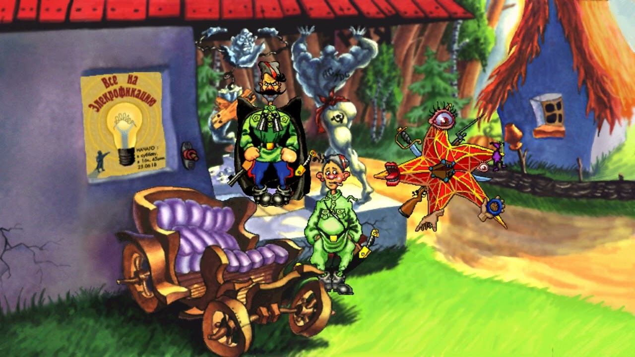 Петька и Василий Иванович спасают Галактику: Перезарядка (Прохождение) - Часть 1 (2)