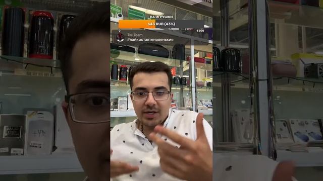 Про Жизнь смотреть онлайн