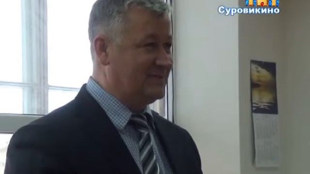 Футбольная команда "Фортуна".flv смотреть онлайн