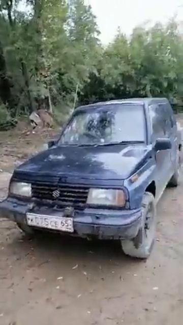 В лесу на Сахалине пропали люди смотреть онлайн