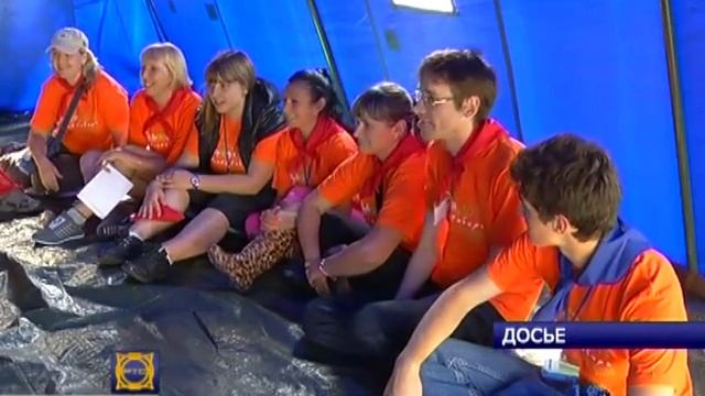 Хакасия готовится к Пятому молодёжному туристскому форуму "Этнова" смотреть онлайн
