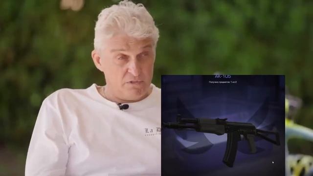 ОЛЕГ ТИНЬКОВ ПОЯСНЯЕТ ЗА STALCRAFT. И НЕ ТОЛЬКО. СТАЛКРАФТ 18+ 12 = 30 смотреть онлайн