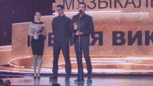 Премия "Виктория-2024".Музыкальное видео года. Дима Билан. "Острой бритвой ". Live Арена. 16.03.202