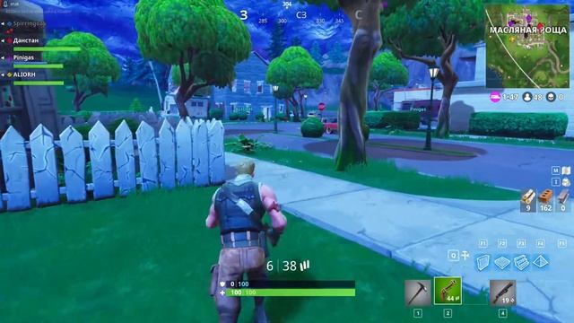 Первое видео на ютуб| Fortnite смотреть онлайн