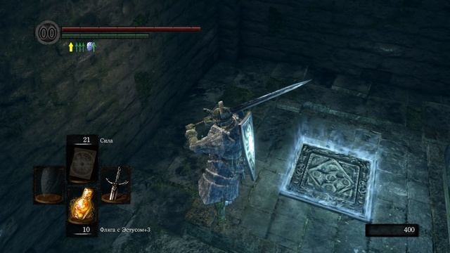 Dark Souls - Арториас Повержен смотреть онлайн