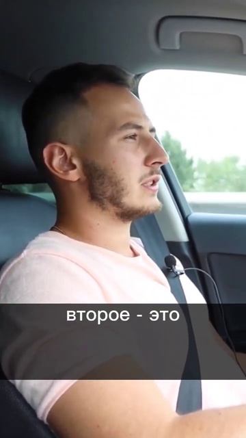 За что платим управляющей? Полный ролик уже на канале. #глэмпинг #бизнес #инвестиции смотреть онлайн