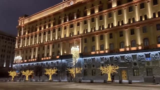 Лубянка #москва #moscow смотреть онлайн