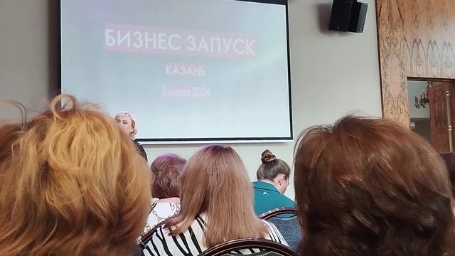 Бизнес- встреча партнёров Орифлэйм, Казань, Отель Лучано смотреть онлайн