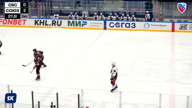 Кубок А.Д. Гаранина СХЛ. "СибАйс" - "Союз". ЛДС "Сибирь". 12 декабря 2023 г. смотреть онлайн