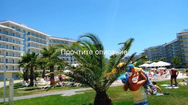 гостиниц русские сезоны сочи смотреть онлайн