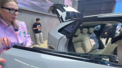 Новости автомобильной индустрии