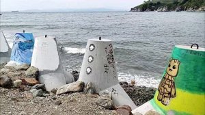 Приморский край. Пляжи города Находка