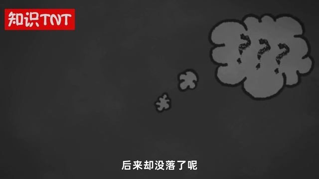 全世界都知道日本刀，却不知道唐刀！据说日本刀起源于我国唐刀？ смотреть онлайн