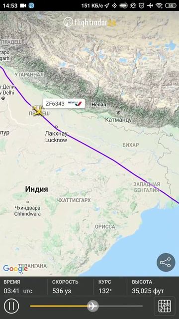 Перелет из Самары в Нячанг Вьетнам. Азур, Боинг 767 смотреть онлайн