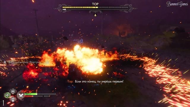 God of War: Ragnarök / ФИНАЛ * СТРИМ * смотреть онлайн