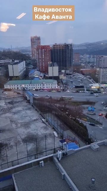Кафе Аванта, ВГУЭС, Владивосток. #БлогВлдивосток смотреть онлайн