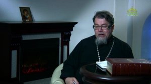 Читаем Добротолюбие. «Познание своей немощи». Часть 2. Священник Константин Корепанов