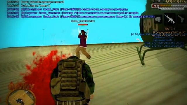 Читер на samp-rp.ru XII server:Donny_Moretti смотреть онлайн