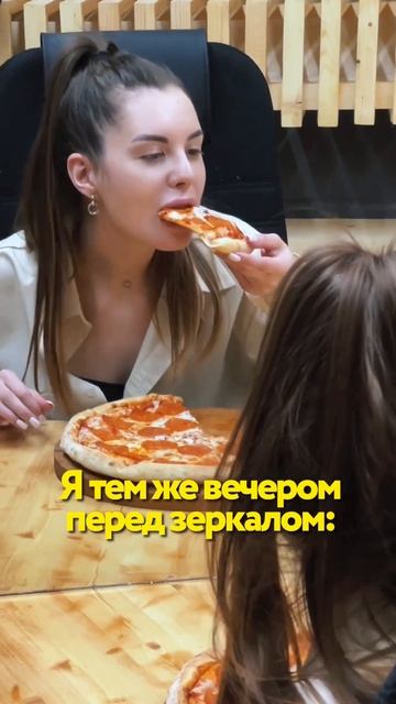 Папа Панда - доставка вкусной еды за 60 минут - Волгоград и Волжский смотреть онлайн