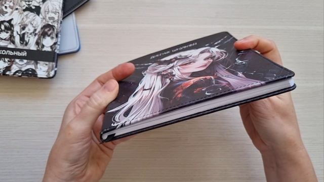 Дневник школьный, формат А5+, 48л., твёрдый переплёт, искусственная кожа "Наппа", арт. 68711 смотреть онлайн