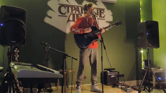 Остап Парфёнов — Мне не хватит смотреть онлайн