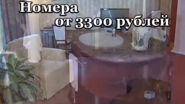 Al Pash GRAND HOTEL. Инфраструктура смотреть онлайн