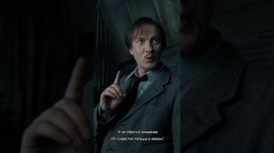 ФФ«Раненый зверь» — 4 часть |Римус Люпин