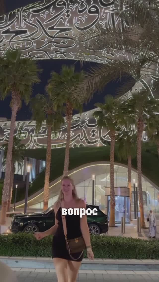 Мистер Бист предложил мне работу в США! Что делать, если ты в Москве? #америка #мистерБист #MrBeast смотреть онлайн