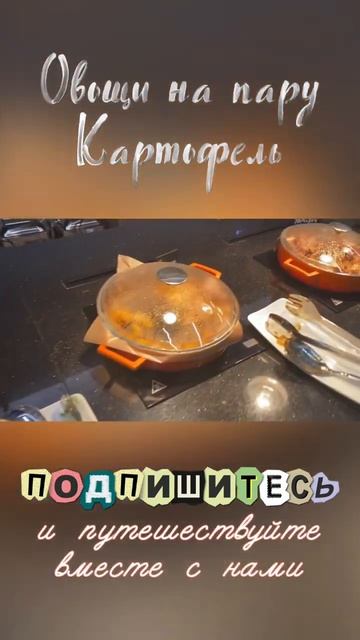 Обзор завтраков👌🏼в новом отеле - AZIMUT Парк Отель Тула 4* - сытно и вкусно!🤤 #обзоротеля #тула смотреть онлайн