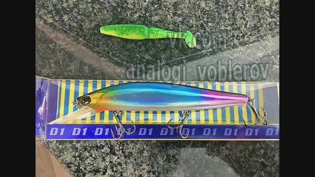 Копия - Shimano Bantam RIP Flash 115FMD (от D1) воблер из Китая с Алиэкспресс #lure