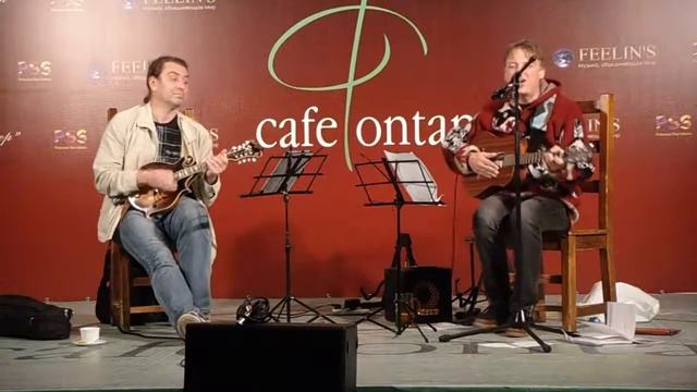 Николай Массальский & Михаил Махович (эпизод 11/22) смотреть онлайн