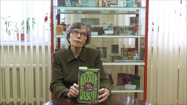 Ура! Новинка! смотреть онлайн