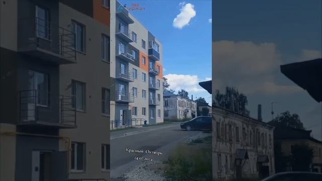 Киржач - Красный Октябрь смотреть онлайн