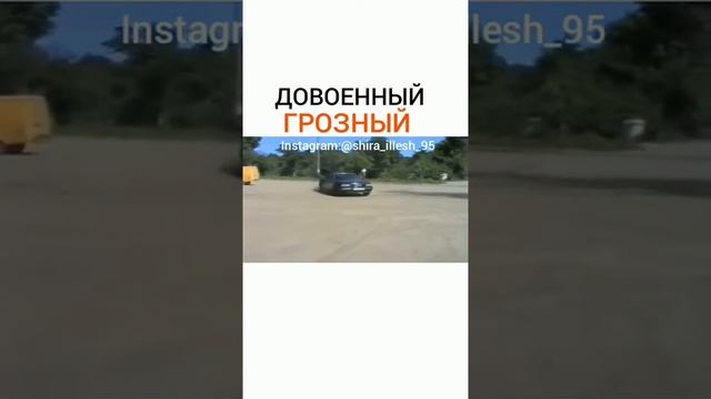 Довоенный Грозный смотреть онлайн