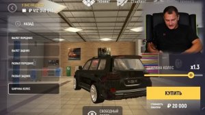 АВТО НА КОТОРЫЕ ЕСТЬ ТЮНИНГ в GRAND MOBILE #2 ОУ, А ТАК МОЖНО? НА ГРАНД МОБАЙЛ