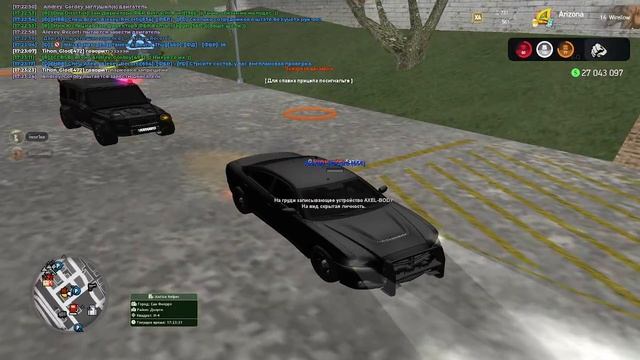 нарушение устава смотреть онлайн