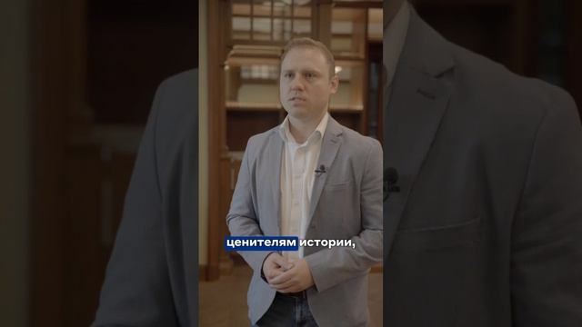 Директор RODINA Grand Hotel & SPA Irkutsk Иван Дёмин про концепцию отеля и обещание Гостям смотреть онлайн