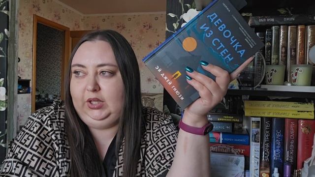 Книги с САМЫМ НИЗКИМ рейтингом в моей жизни. Читаю 100 страниц и бросаю + РОЗЫГРЫШ смотреть онлайн