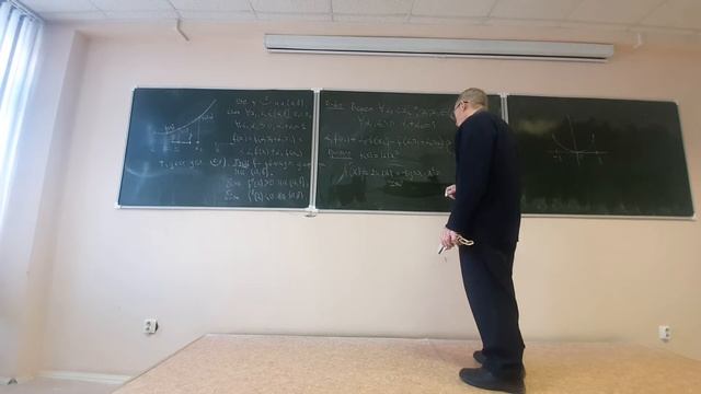 | #Лекция | 28.11.2022 | #Макаров А.В. | #Матанализ | смотреть онлайн
