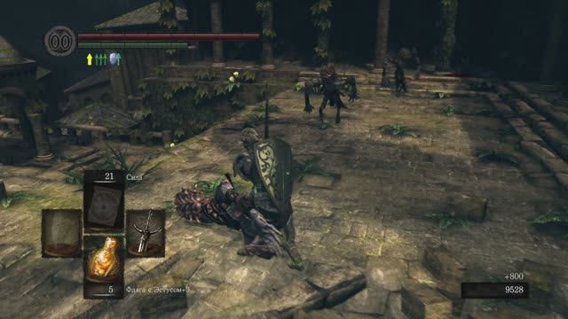 Dark Souls - Порождения Бездны смотреть онлайн