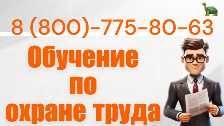 Консалтинговые услуги