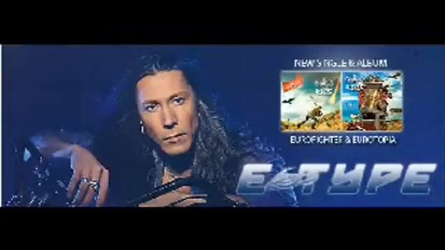 E Type Tide Eurodance 2007 mpeg2video смотреть онлайн