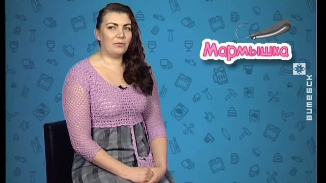 Мужские штучки (Вечерний Витебск, 21.02.2017) смотреть онлайн