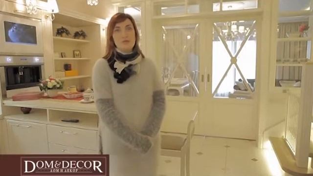 Dom&Decor, 17 ноября 2014 смотреть онлайн