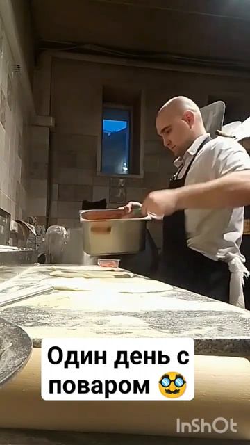 #повар#ресторан#работа смотреть онлайн